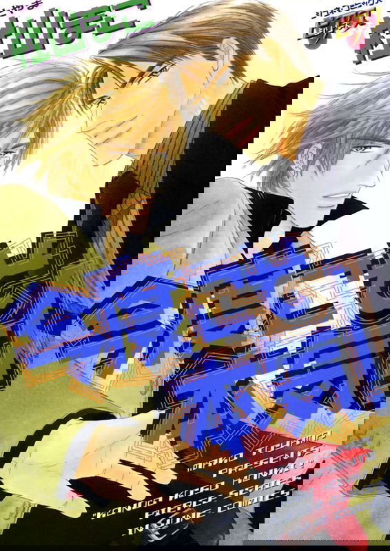 bg-image