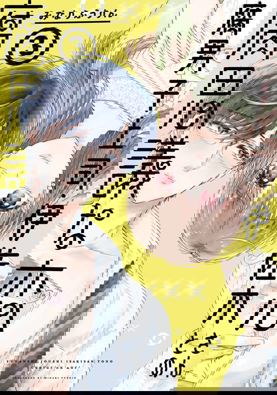 bg-image