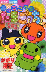 bg-image