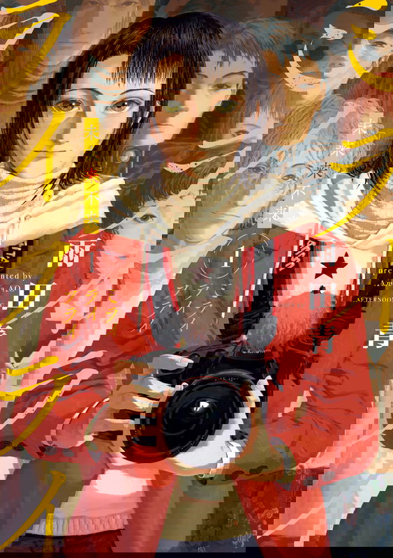 bg-image