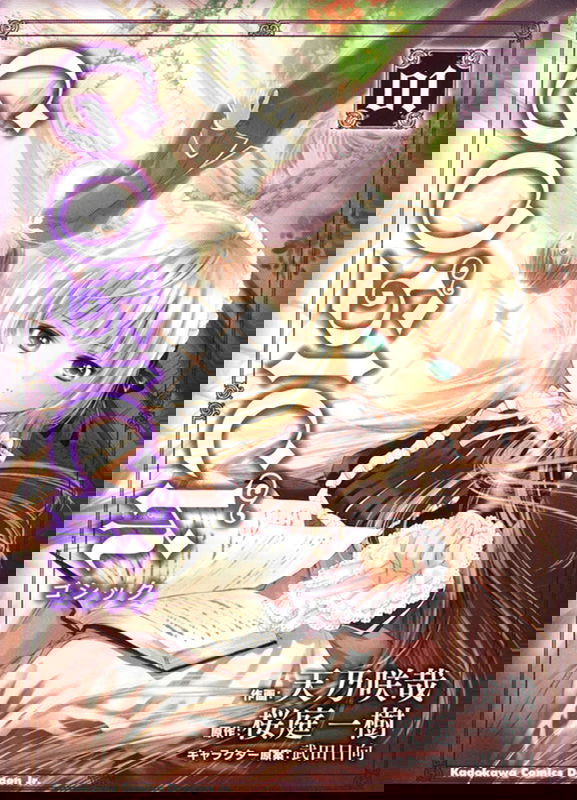 bg-image