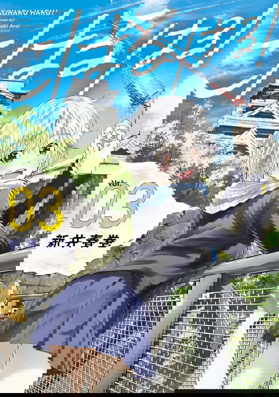 bg-image