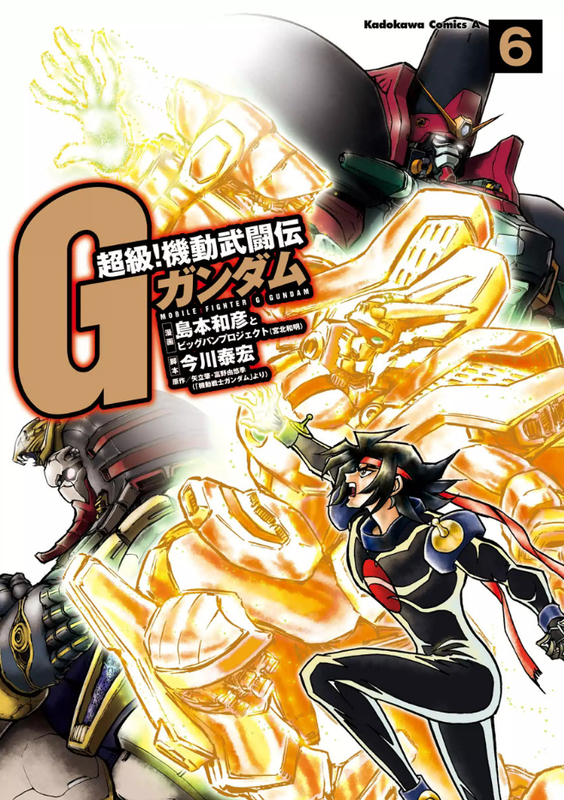 bg-image