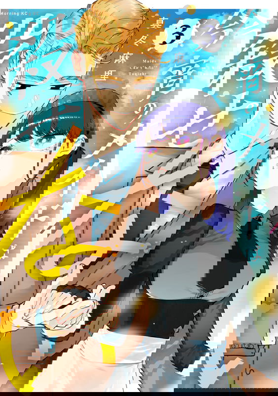 bg-image