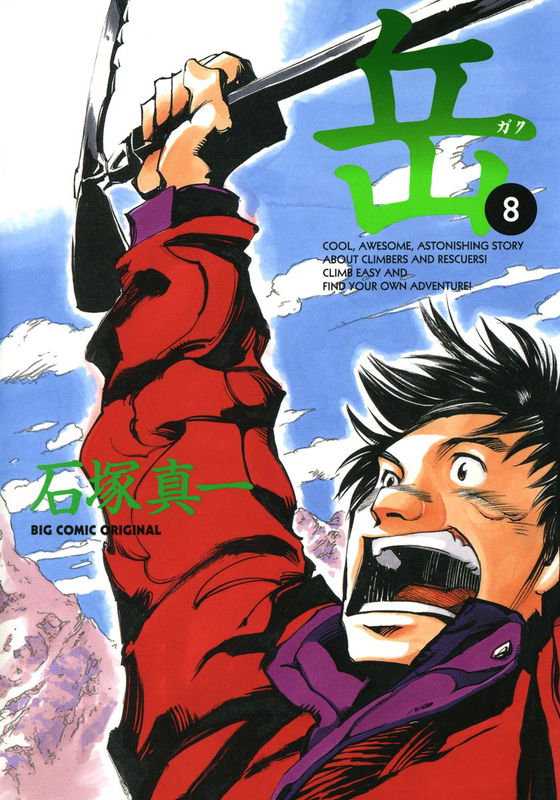 bg-image