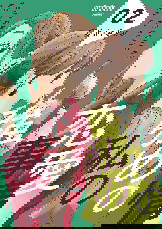 bg-image