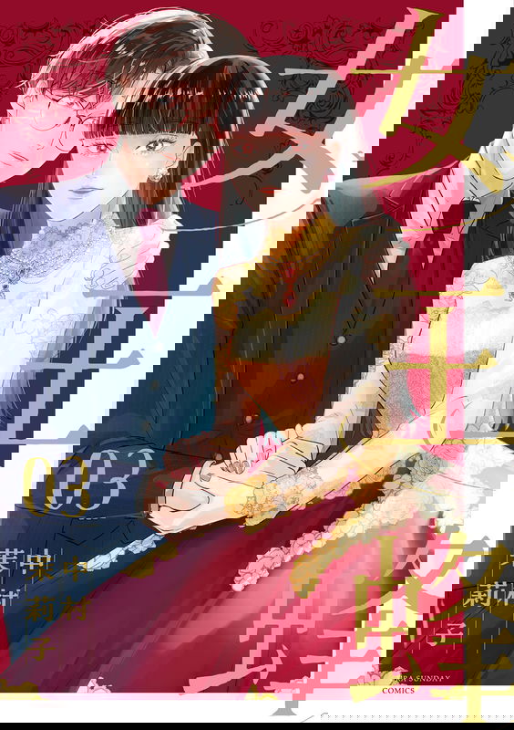 bg-image