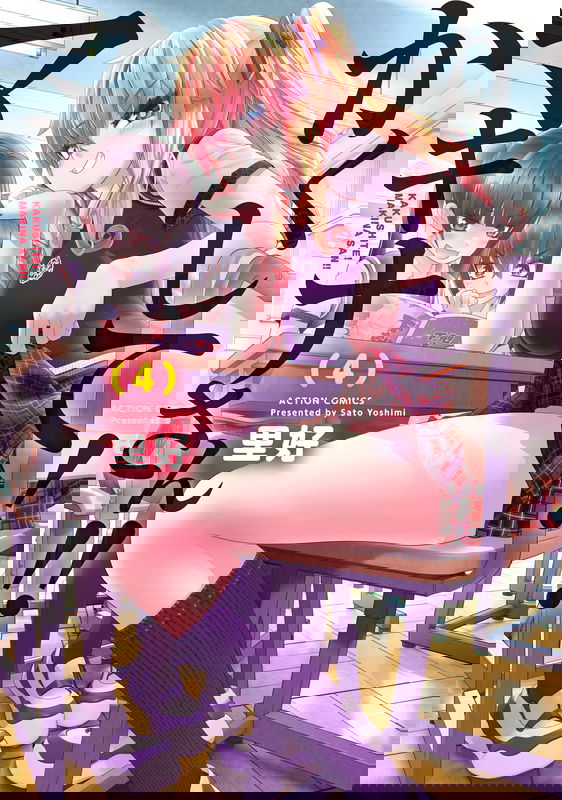 bg-image