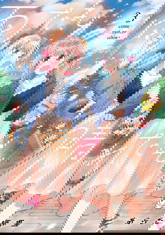 bg-image