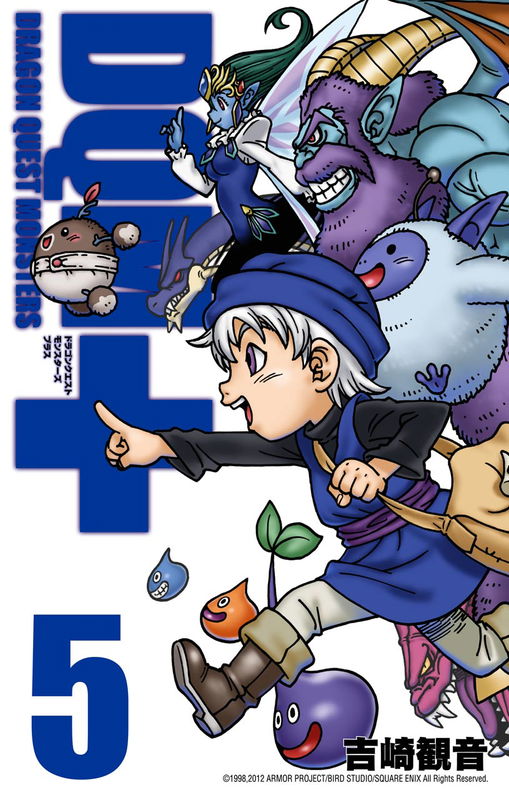 Dragon Quest Monsters+