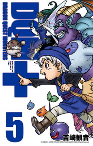 Dragon Quest Monsters+