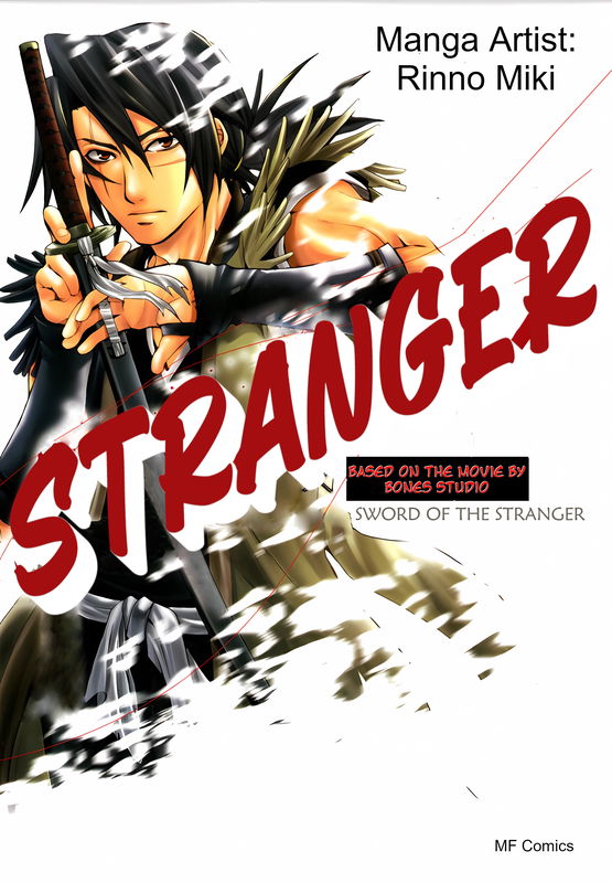 Sword of the Stranger