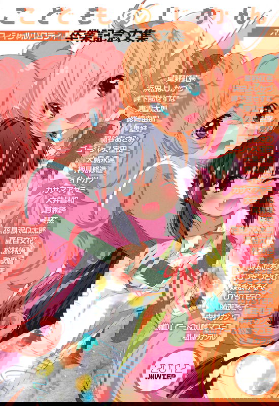 bg-image