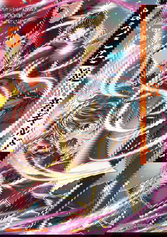 bg-image