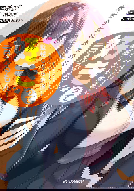 bg-image