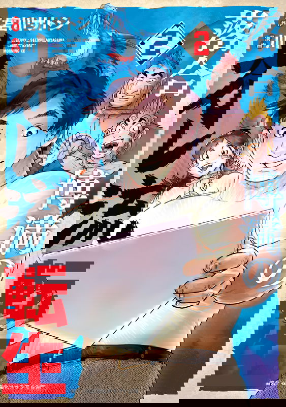 bg-image