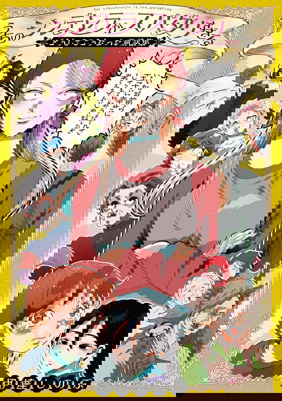 bg-image