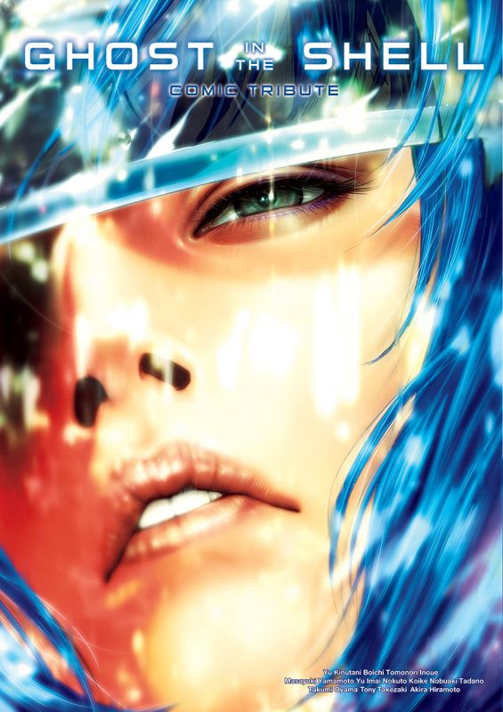 Ghost in the Shell Companion
