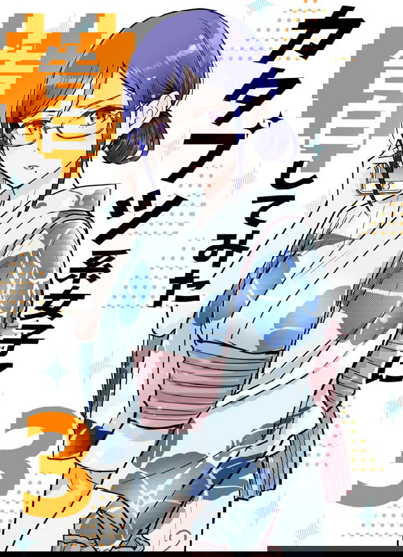 bg-image