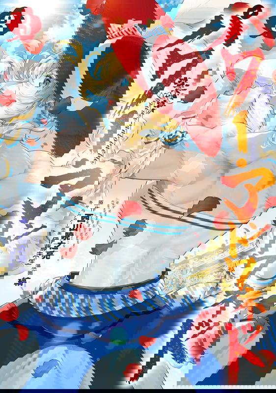 bg-image