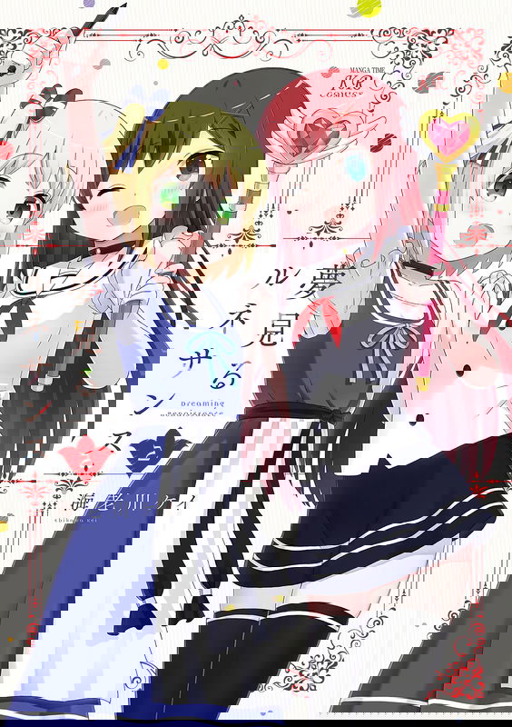 bg-image