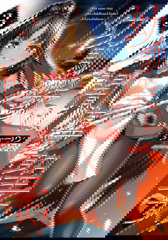 bg-image