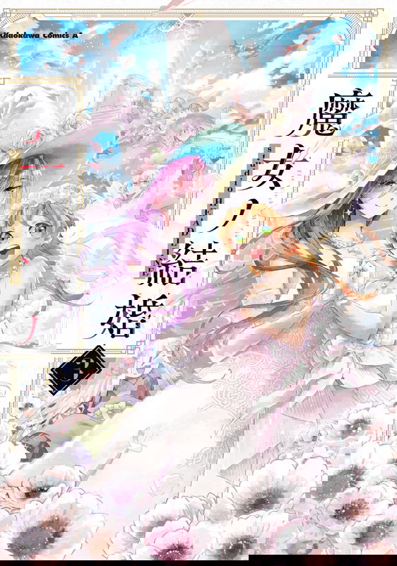bg-image