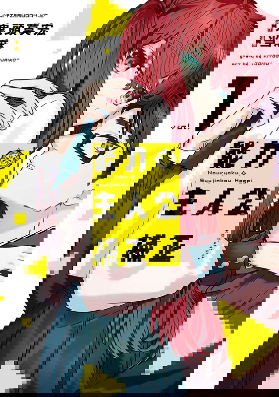 bg-image