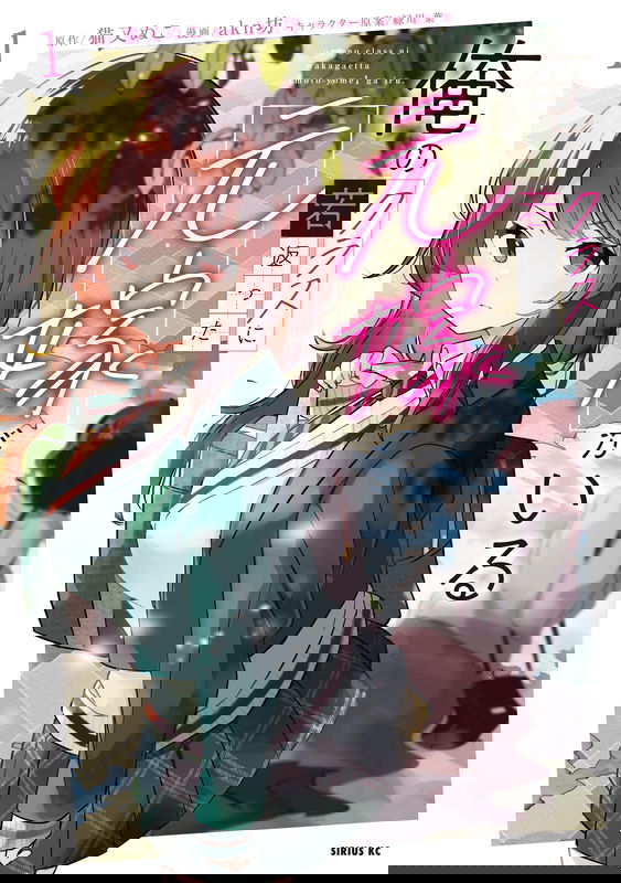 bg-image