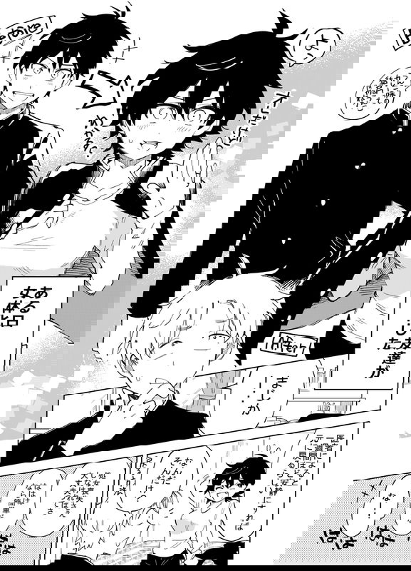 bg-image