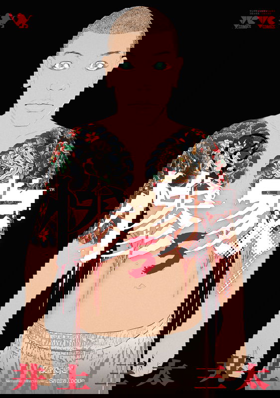 bg-image