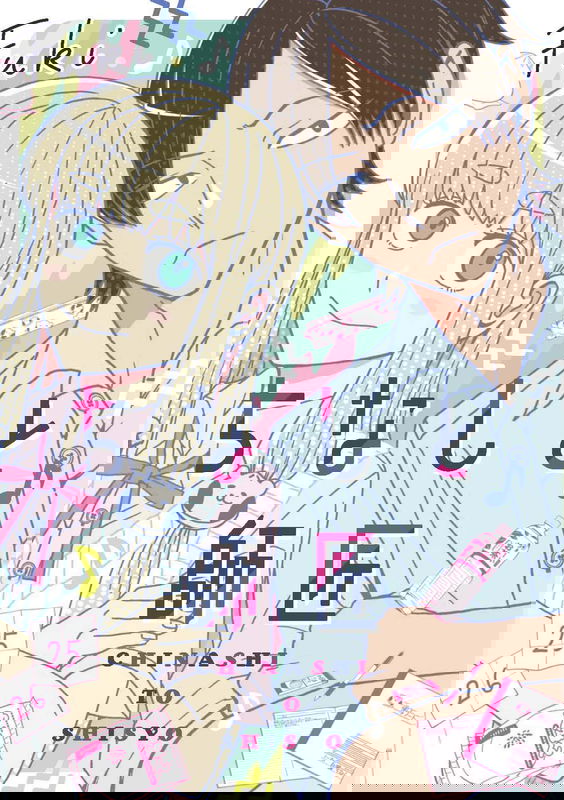 bg-image