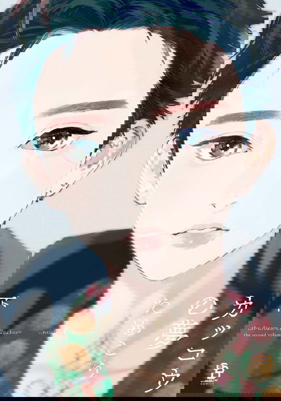 bg-image