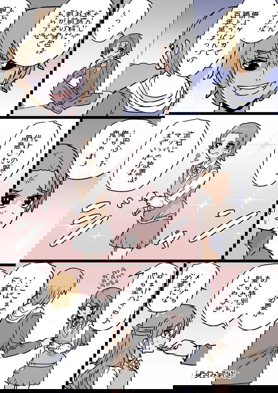 bg-image