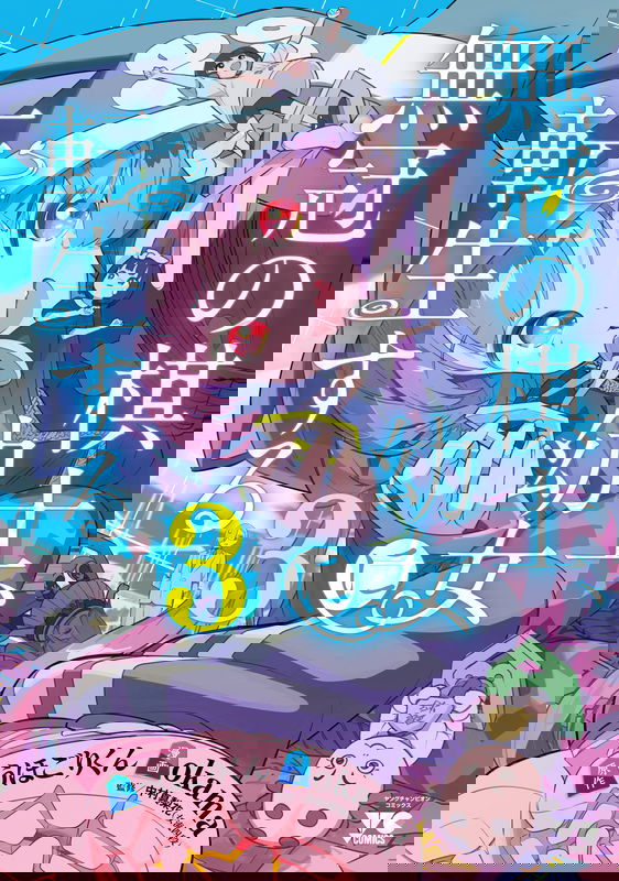 bg-image