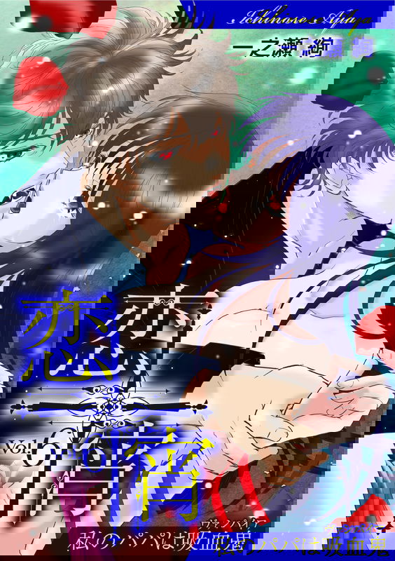 bg-image