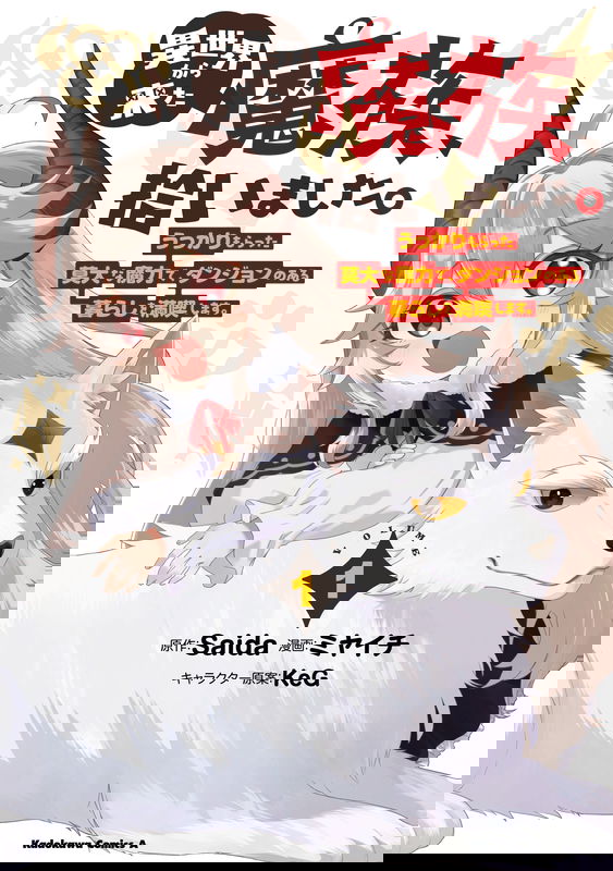 bg-image