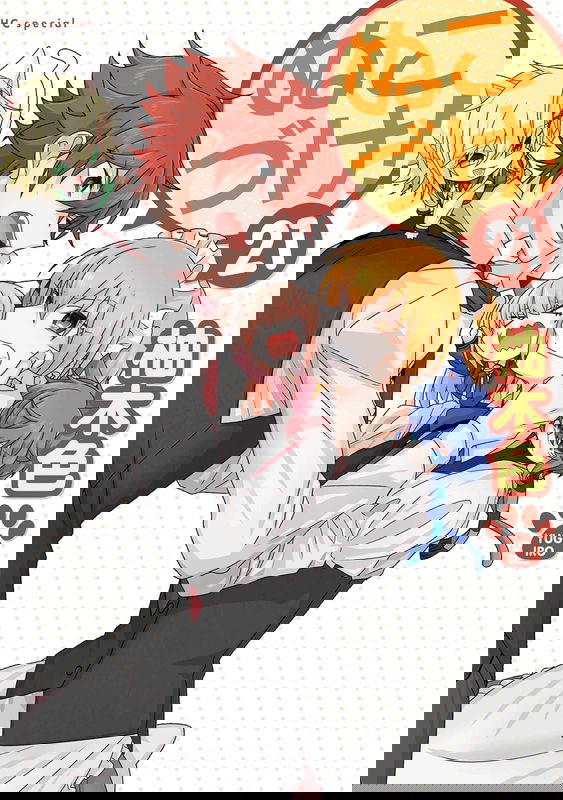 bg-image