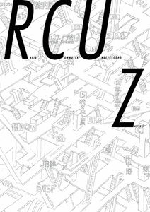 RCU