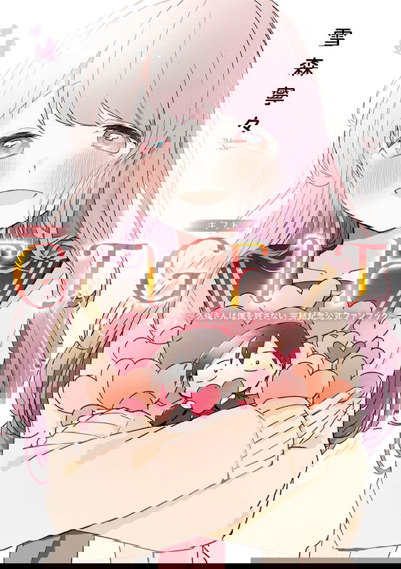 bg-image