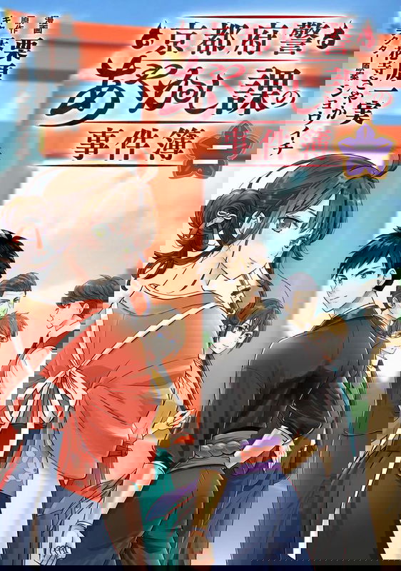 bg-image