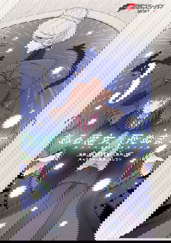 bg-image