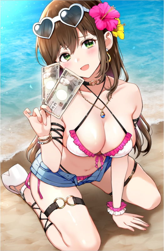 "Kore Ageru kara sa, Onee-san to Asonde kureru?"