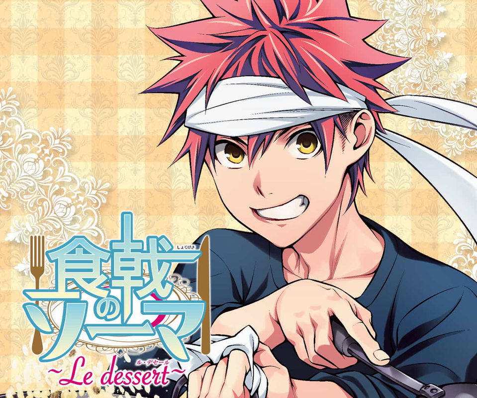 Food Wars!: Shokugeki no Soma ~Le Dessert~