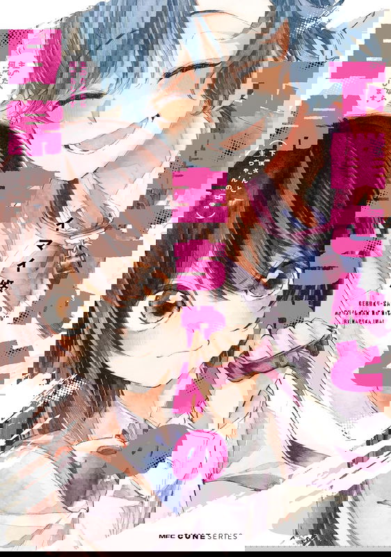bg-image