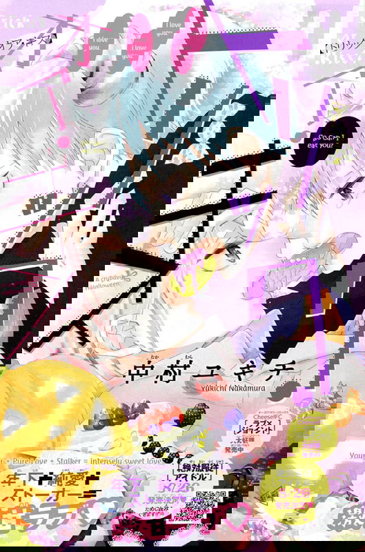 bg-image