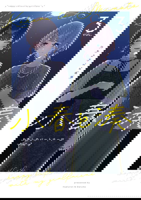 bg-image