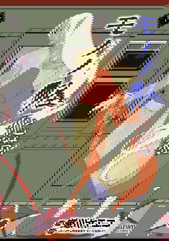 bg-image