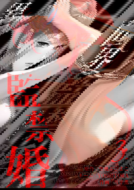 bg-image
