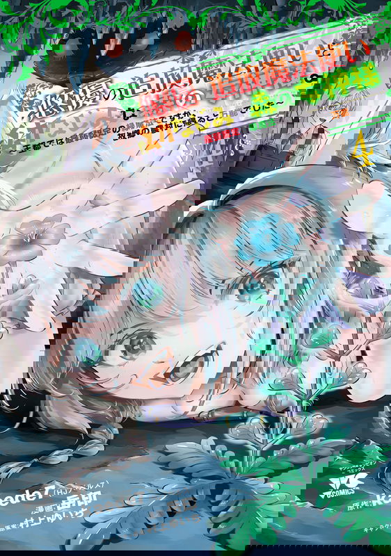 bg-image